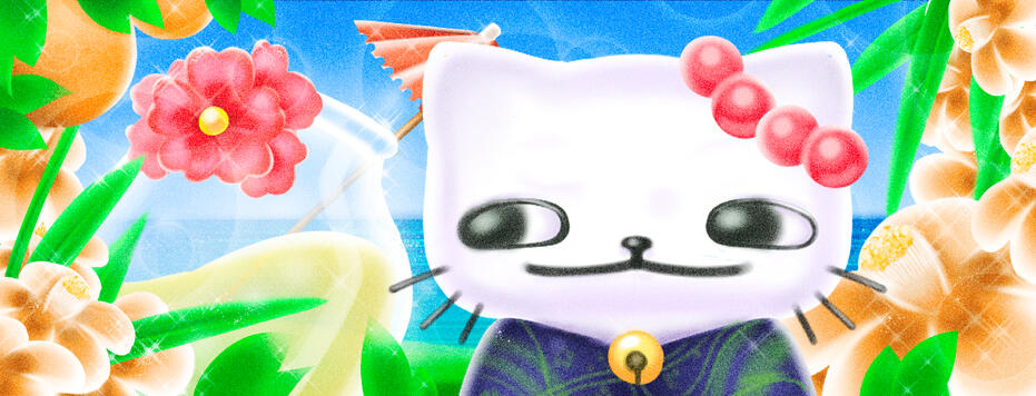Mascott Artwork